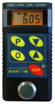 Ультразвуковой толщиномер БУЛАТ-1М