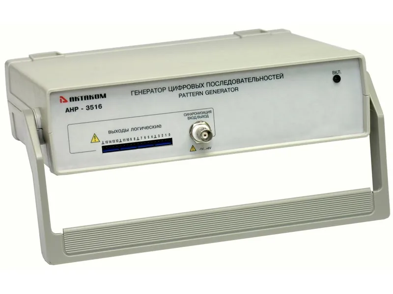 USB Генератор цифровых последовательностей АКТАКОМ АНР-3516